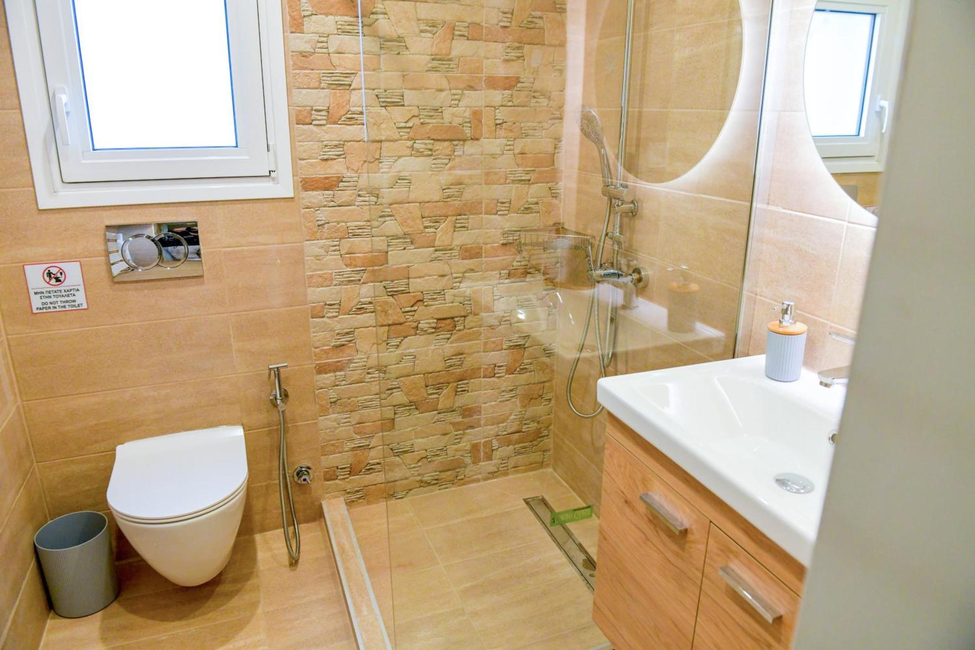 Vaya's 5km ευθεία από κέντρο τρικάλων Apartment