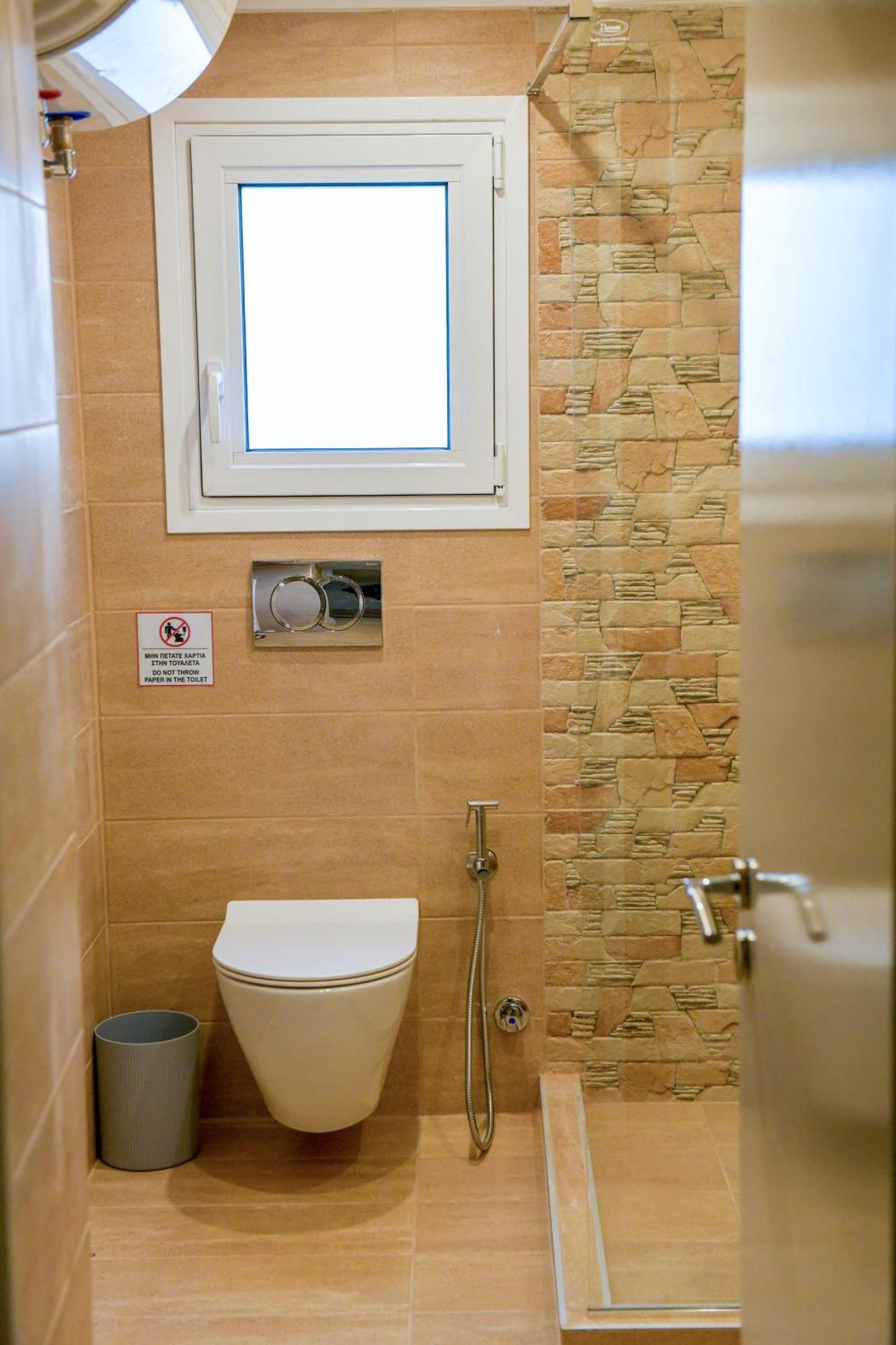 Vaya's 5km ευθεία από κέντρο τρικάλων Apartment Trikala (Thessaly)